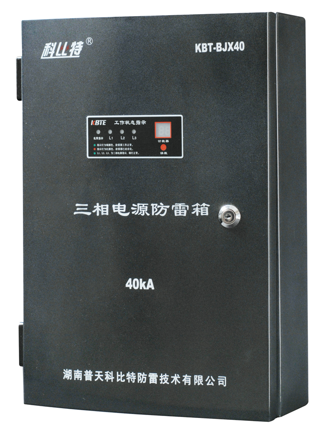 九游体育网页版登录入口